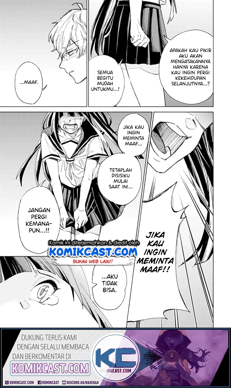 49 Kaime no Kokuhaku Chapter 1 - Halaman 21